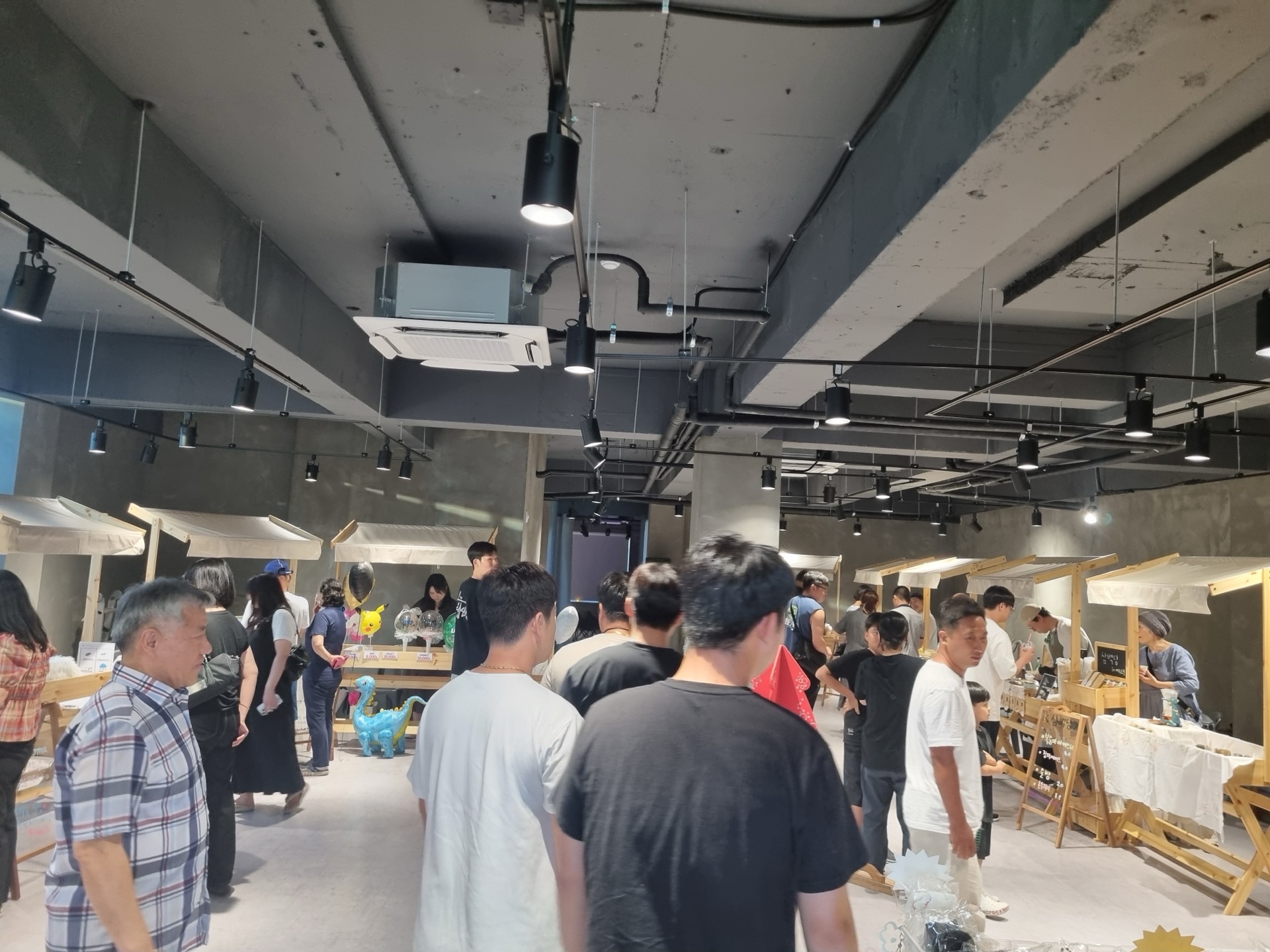 자체 마켓 운영